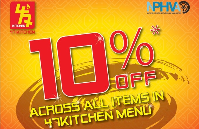 47Kitchen discount