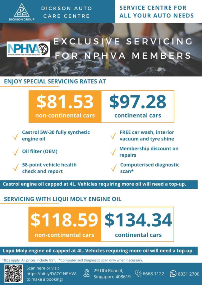 NPHVA car servicing deal 1 full poster